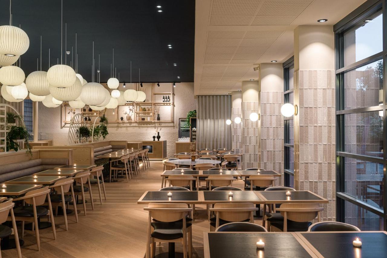 Buitenplaats Vaeshartelt 3* Maastricht